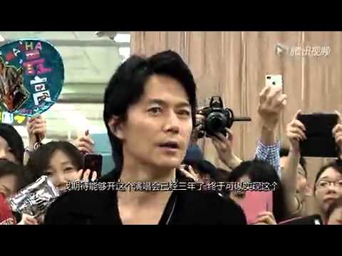 男神福山雅治来了！ 招牌笑容电晕粉丝