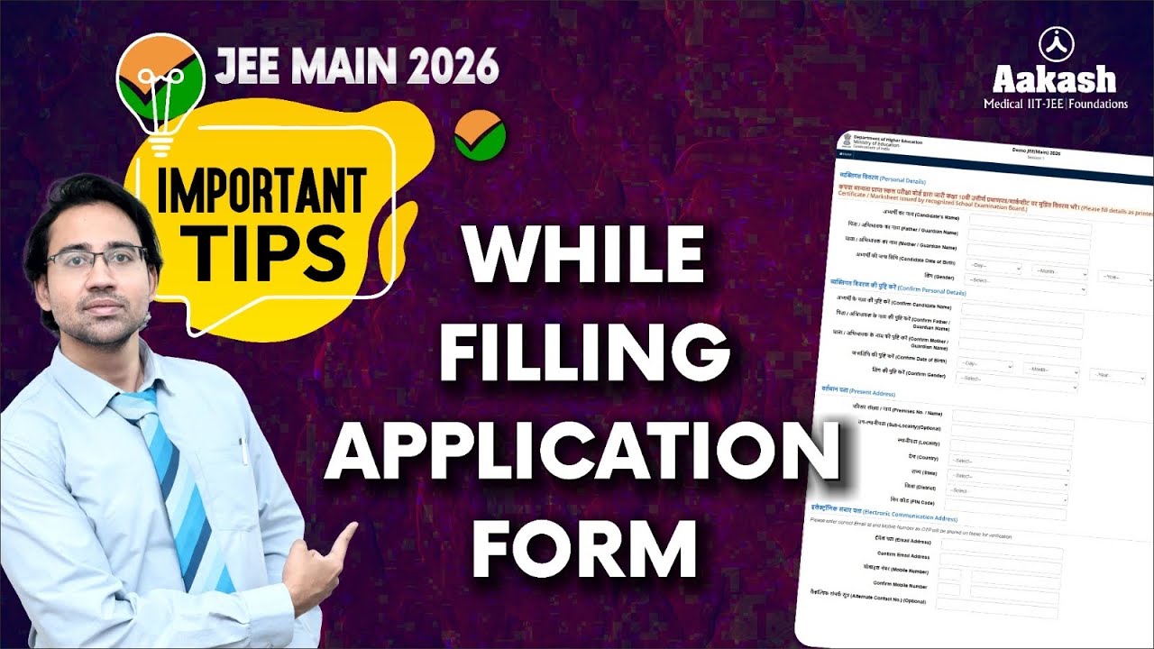 JEE Main 2026 Form Filling: Common Mistakes Students Should Avoid # ...