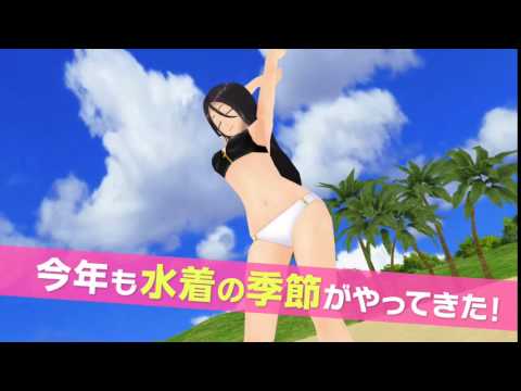 【スクールガールストライカーズ】 - 【スクールガールストライカーズ】
