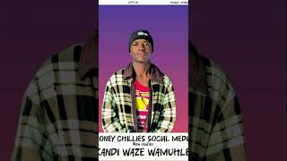 Waze Wamuhle      Hit