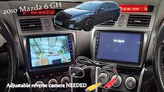 Reverse Camera Install on 2010 Mazda 6 GH Reverse Camera Install on 2010 Mazda 6 GH