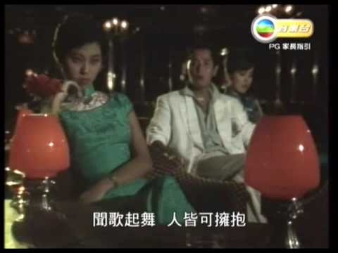 譚詠麟 午夜麗人 MV