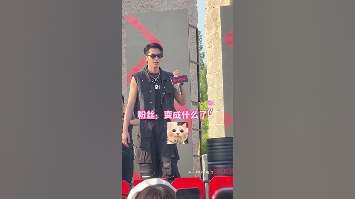 居然在现场亲眼看到了王鹤棣😍 谁懂啊棣棣也太会了吧啊啊啊啊❤️❤️❤️ - 天天要闻