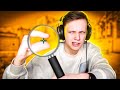 КАК ИГРАЮТ С САМЫМ МАЛЕНЬКИМ ПРИЦЕЛОМ? (CS:GO)