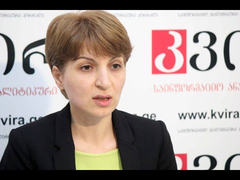 26.03.2015 შორენა ბუხრაშვილის პრესკონფერენცია - პორტალ \"კვირას\" პრესკლუბი