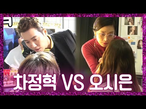 [메이킹] 긴장감 넘쳤던 변정수X주상욱 &amp;#39;더블엑스&amp;#39; 화보 배틀 현장! (feat.도진♥정혁?)   | 터치 5 회