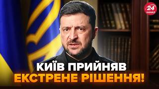 urgent Shocking Revelations About Trumps Peace Plan Heres What Ukraine Agreed To Listen