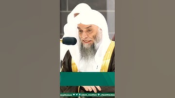تلاوة نادرة جداً لفضيلة الشيخ د. فيصل غزاوي || لولا تستغفرون الله لعلكم ترحمون