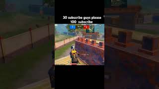 Wait For Your वई