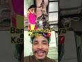 Bandar Ne Kya Kar Diya bhai 🍆💋#vialsorts #reelsinstagram #youtubeshorts #Myhappy1k#reelsindia