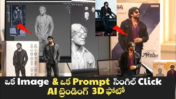 Google Gemini Ai Trending Photo Editing| Telugu | Nano Banana Photo Editing #srcreativeadda