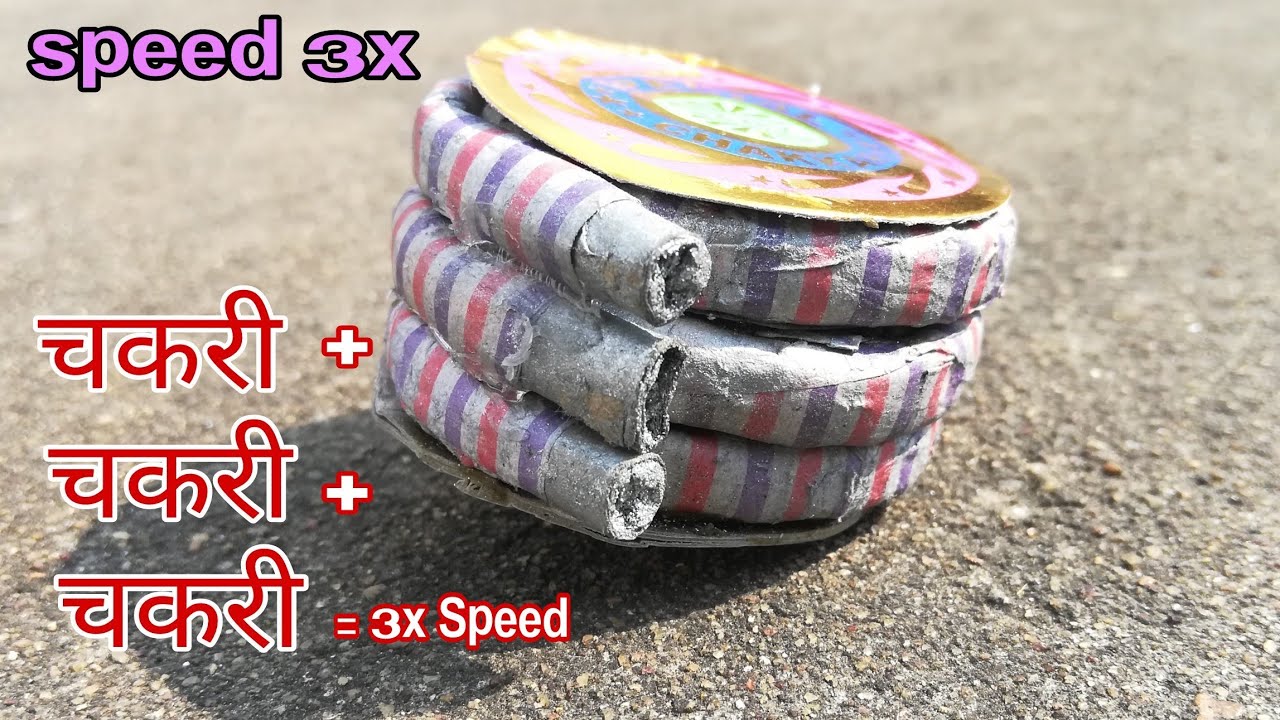 Excellent 3X High Speed Chakri Power