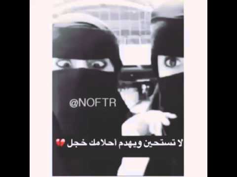 الدنيا نصيب