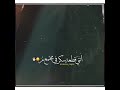 حالات وات ساب روعه انتي قطعه سكر في مجتمع مر