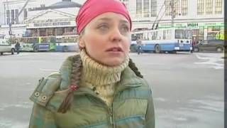 Большая разница: Москва: Инструкция по применению Большая разница: Москва: Инструкция по применению