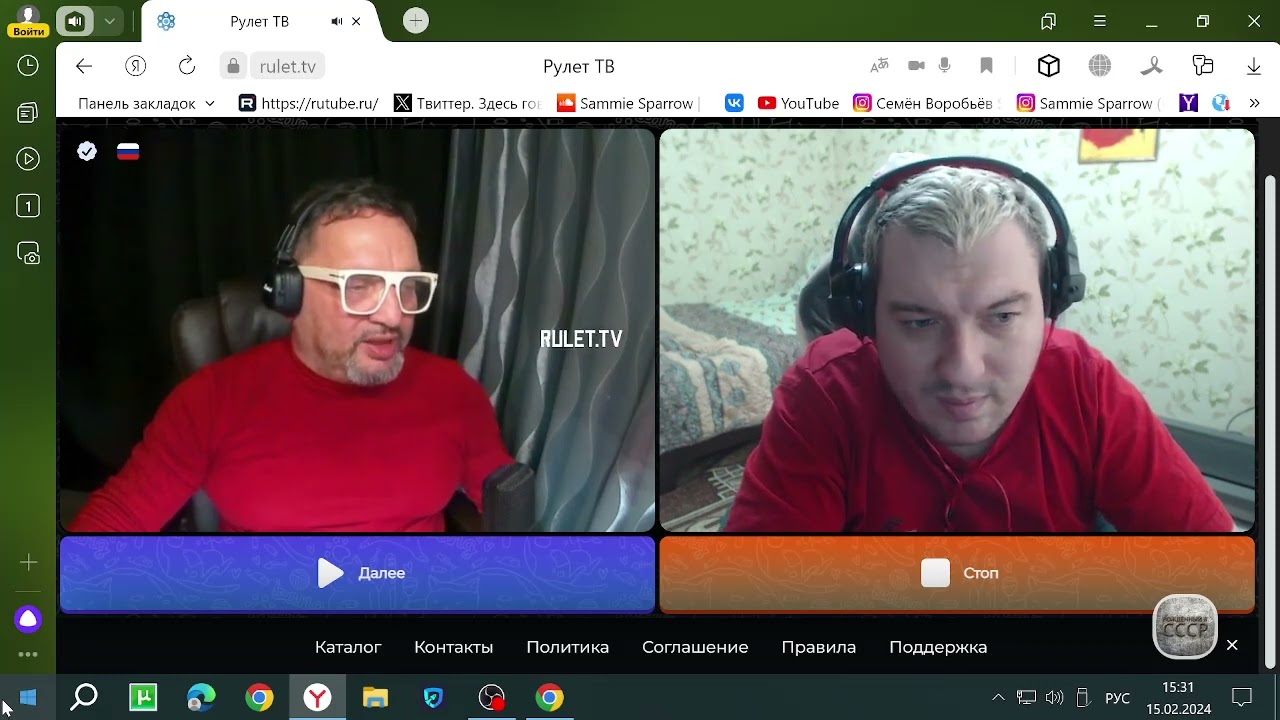 Беседа о добре с Российским Блогером 