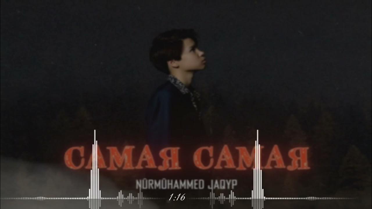 Нурмухаммед самая самая слушать. Nurmuhammed jaqyp самая. нурмухаммед жакып самая. нурмухаммед жакып самая самая. самая самая nurmuhammed.