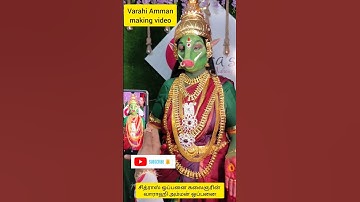 varahi Amman making video 📸 realistic. credits goes to CHITRAs makeup artist and priyanka akka