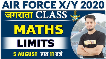 Air force X/Y 2020 || Maths || By Vivek Rai Sir || limits || @LIVE 11 PM