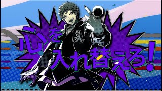 NEWS | 音楽原作キャラクターラッププロジェクト『ヒプノシスマイク