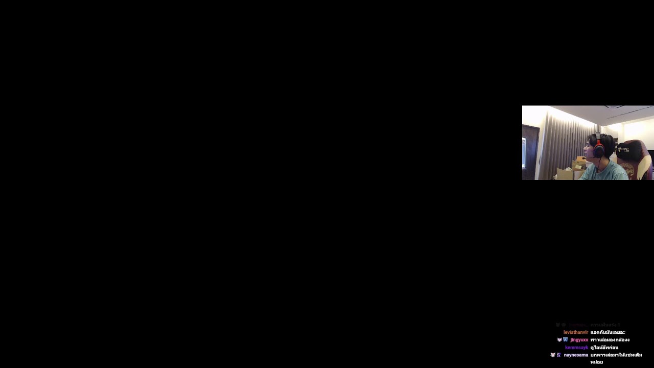 วงในมา  DAY 4