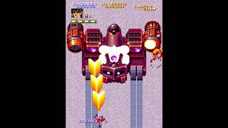 Mazinger Z Arcade - 1-All Great Mazinger