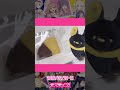 2026年2月20・21日のラブライブ!関連の話題。#shorts #lovelive