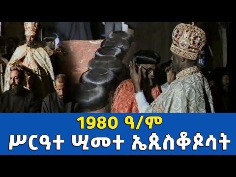 ቪዲዮ: የኤጲስ ቆጶስ ካፕ ቁልቋል ምንድን ነው፡ የቢሾፕ ካፕ ቁልቋል እንክብካቤ ምክሮች