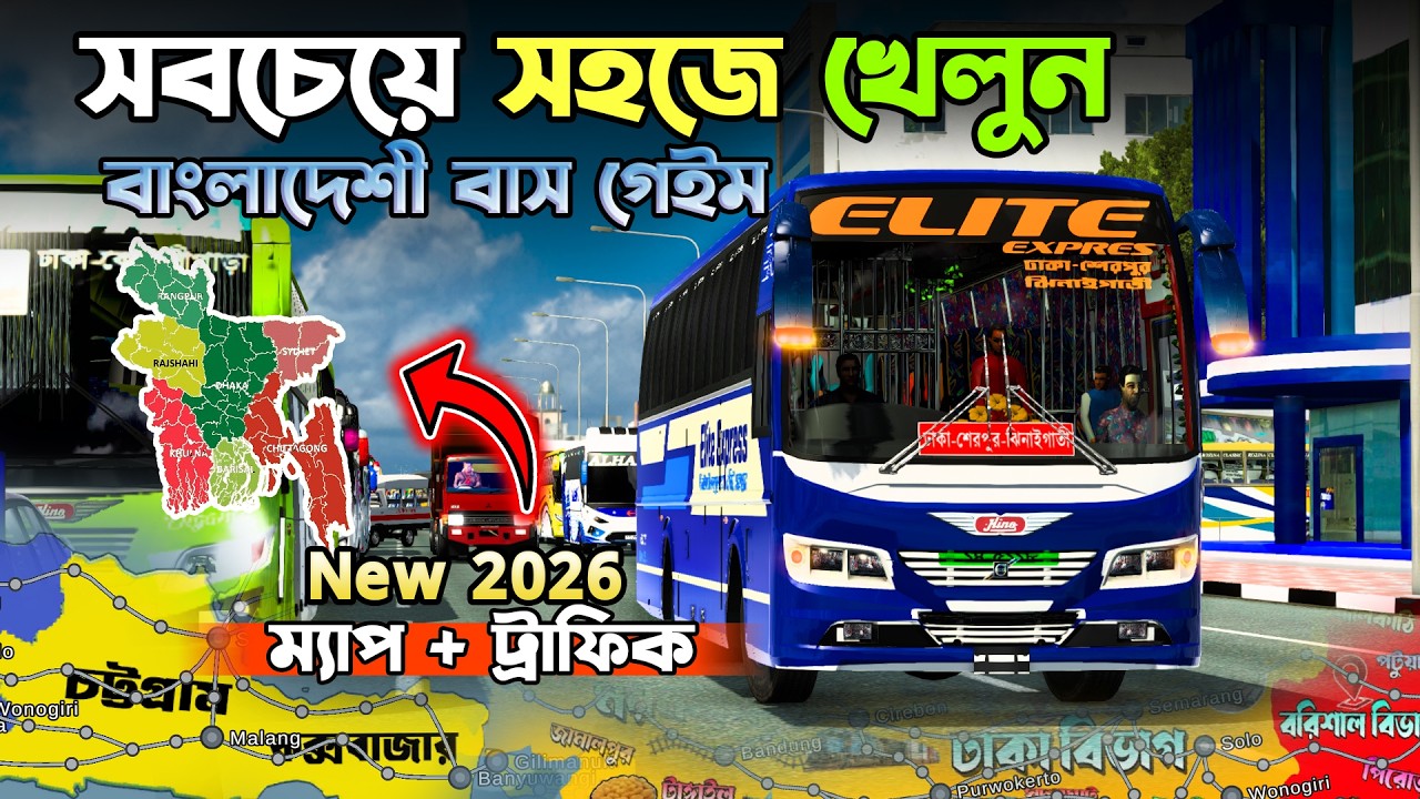 Bus Simulator Indonesia Bangladesh Full Game Setup | New 70+ BD Traffic || APK OBB Tutorial 2026