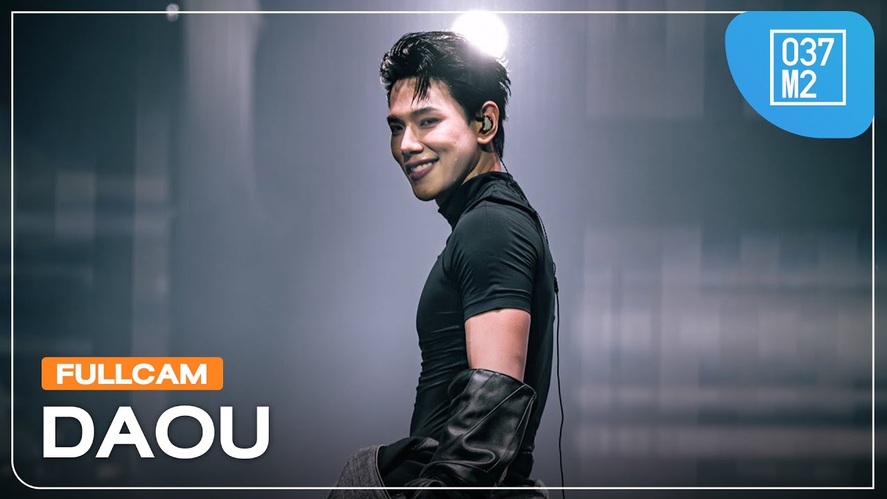 DAOU @ TikTok Awards Thailand 2025, One Bangkok Forum [Full Fancam 4K 60p] 251108