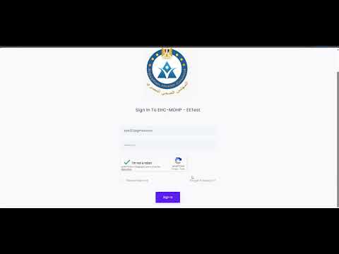 الامتحان القومي لمزاولة المهنة فيديو تعريفي دخول امتحان المحاكاة والامتحان الفعلى