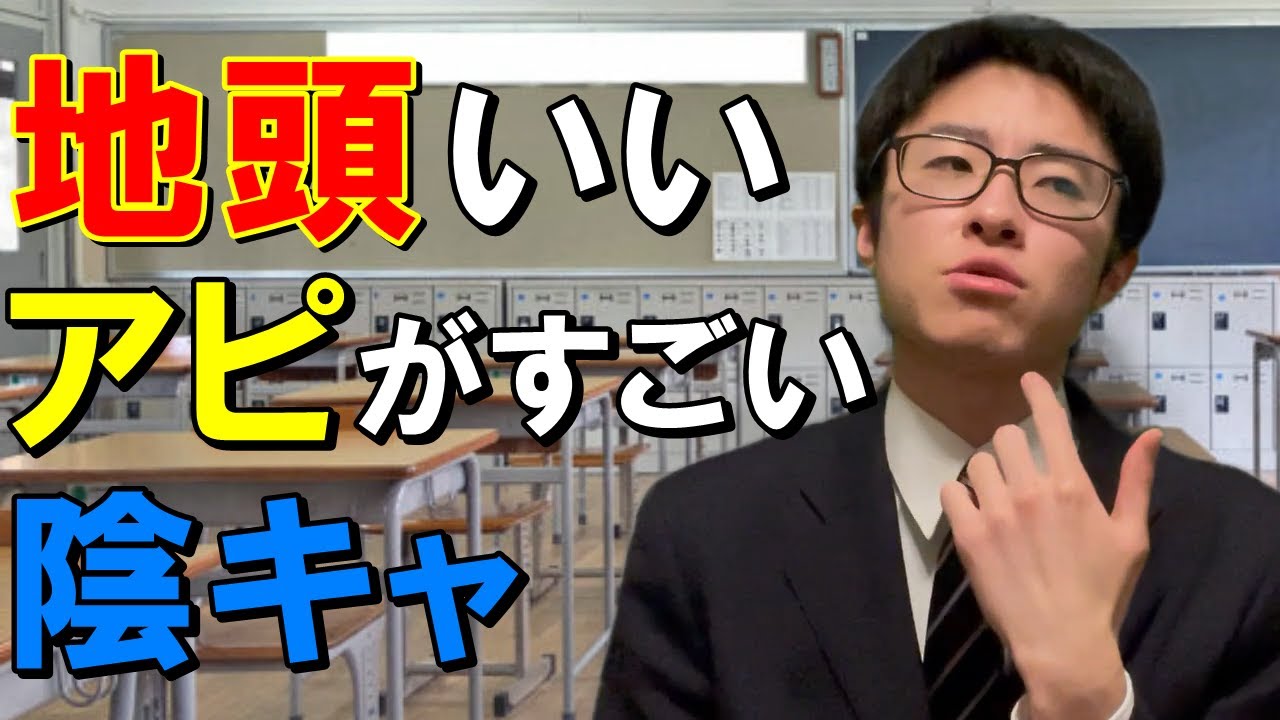 天才ぼっとんチャンネル ぼっとん - YouTube