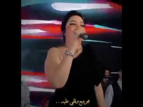 رحمه محسن ياحبر بدرى لسه
