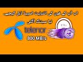 Telenor apn setting  telenor internet settings code