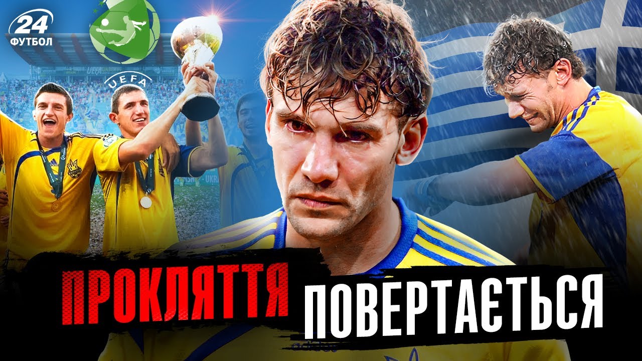 YouTube video thumbnail for video ID: QuFAMTVnrPw