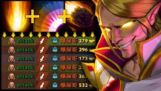 ROD OF ATOS INVOKER EZ DELETE STORM SPIRIT MID | Dota 2 Invoker screenshot 5