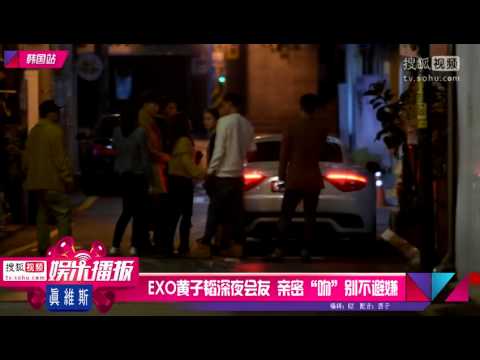 201410 EXO Tao kissing and holding hands with a girl ...