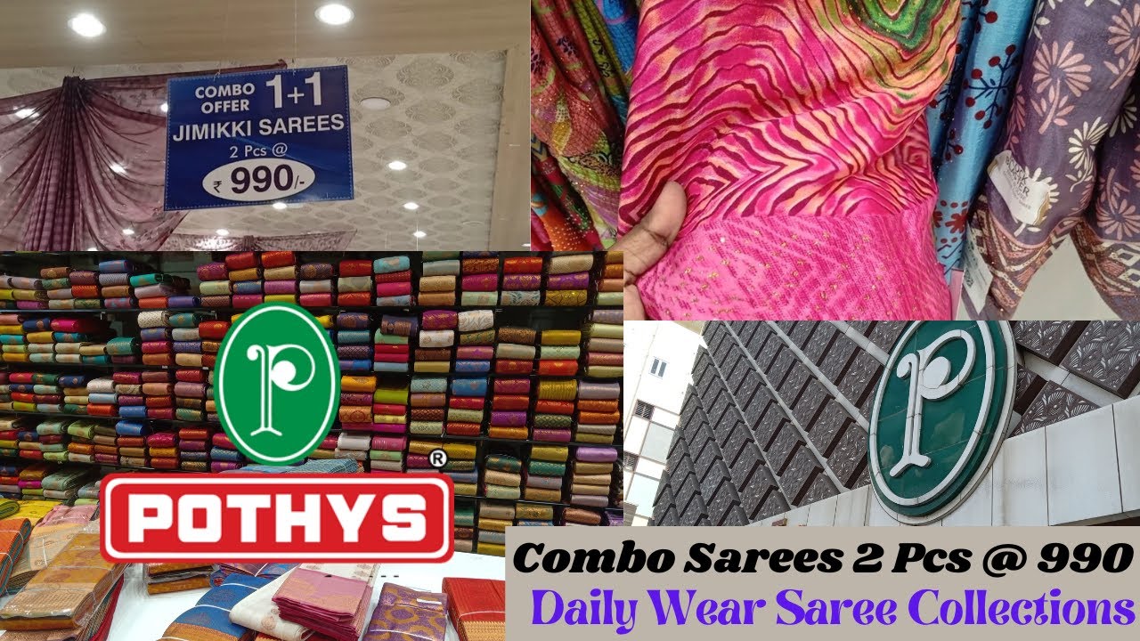 Pothys Combo Offer Sarees 1 + 1 Daily, Office Wear Collection # ...