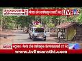 Nandurbar मधील तोरणमाळसाठी गेल्या 2 वर्षापासून एसटी बंद | tv9 Marathi