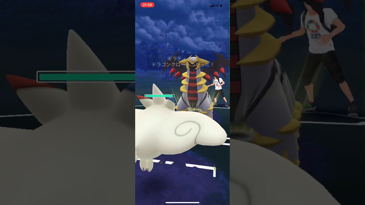 ポケモンgo Pvp ハイパーリーグ 21 ラプラスの耐久力 ハッサムのゲージ技判断反省m M Youtube