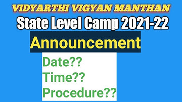 VVM State Level Camp 2021 22  Announcement