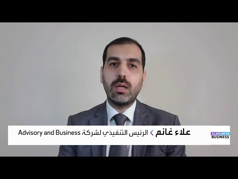 علاء غانم ضعف الدولار الأميركي يبدو مقصود ا لدعم الصادرات الأميركية وتقليص العجز التجاري