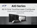 AIO-200 Series All-in-One Touchscreen Computer Full Specs | C&amp;T Inc.