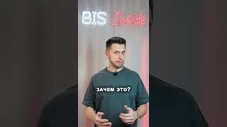 Никаких СМС во время звонков? #новости #мошенникизвонятпотелефону