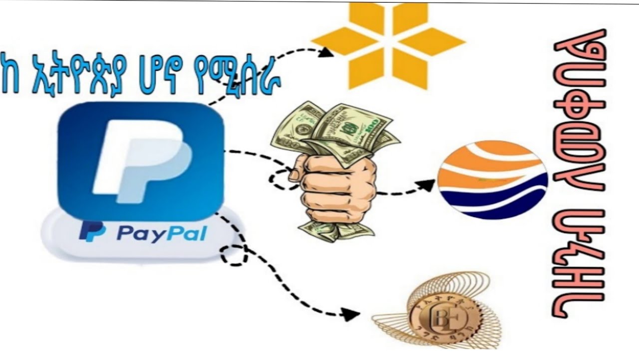 How to create PayPal Account in Ethiopia | Download app