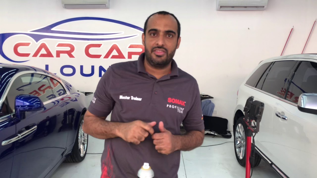 ملمع وحماية للبودي لجميع الألوان !