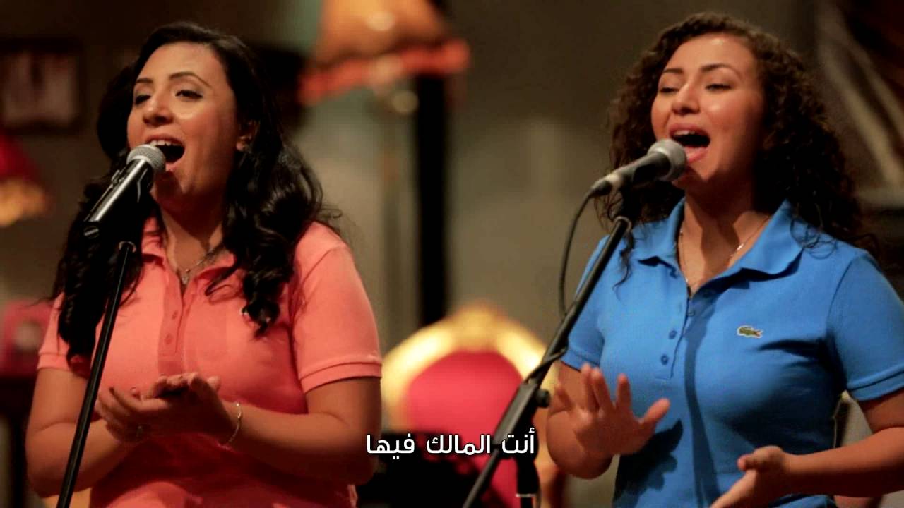 فريق نور - ميدلى وسط بلادنا هنبنى مذبح - والارض دى ملكك يا بن الله - برنامج ليك أغانينا