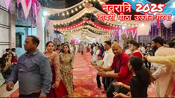 8th garba night in dabri pitha ujjain 2025 | navratri | Jio Dil Se 