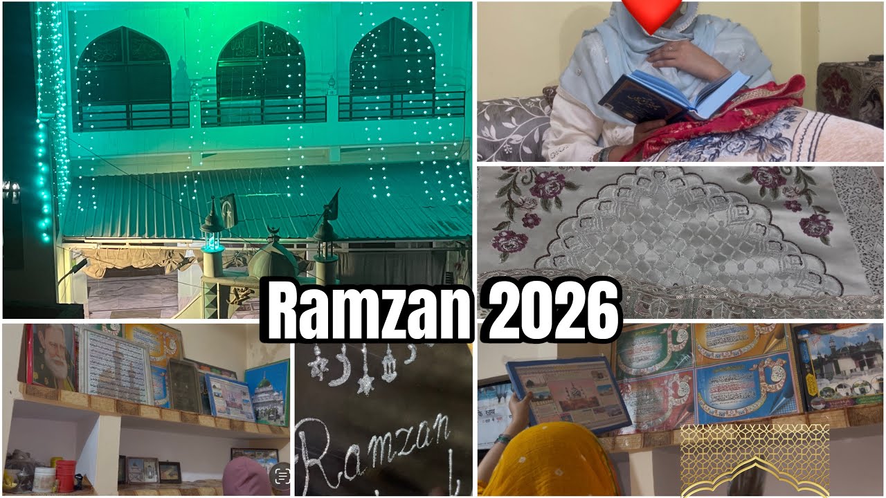 Ramzan Mubarak 🌙 || Chaandrat se Sehri tak || Namaz Room ki cleaning 🧹 || #ramzan2026 #ramadan2026 