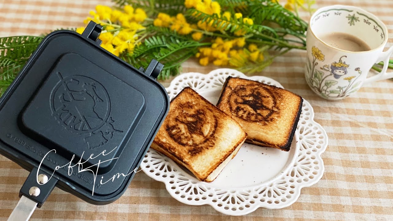 魔女の宅急便のホットサンドメーカー買いました♪おうちカフェ♪ - YouTube